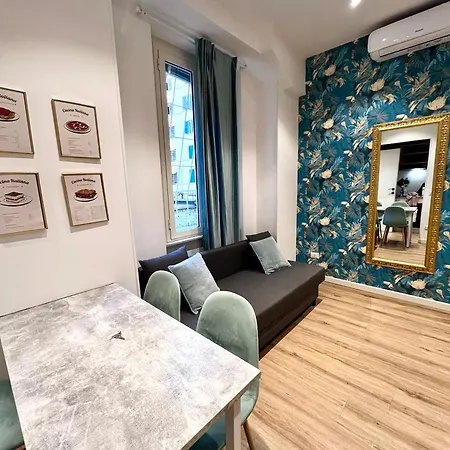 Ae Vatican Boutique Διαμέρισμα *